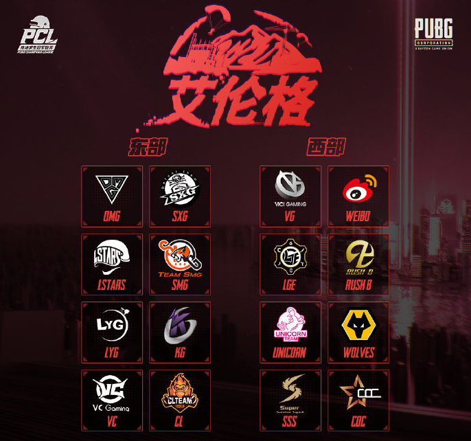 米兰体育:《CS:GO》国际战队的分组情况：谁是黑马？的简单介绍