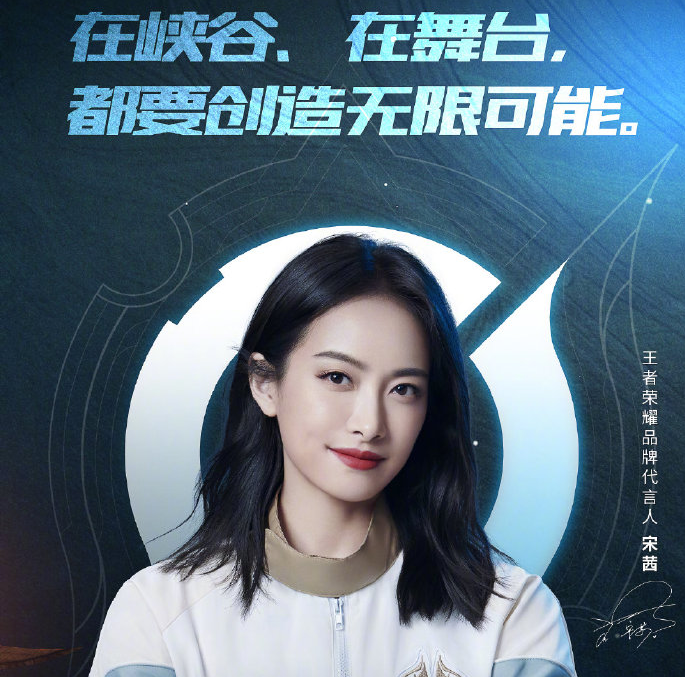 米兰体育:王者荣耀职业战队的赛事布局，如何准备关键比赛的简单介绍