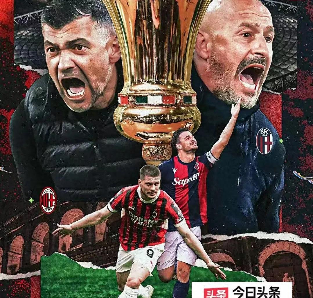 米兰体育：德甲达姆施塔特的转会策略与球队重建的简单介绍