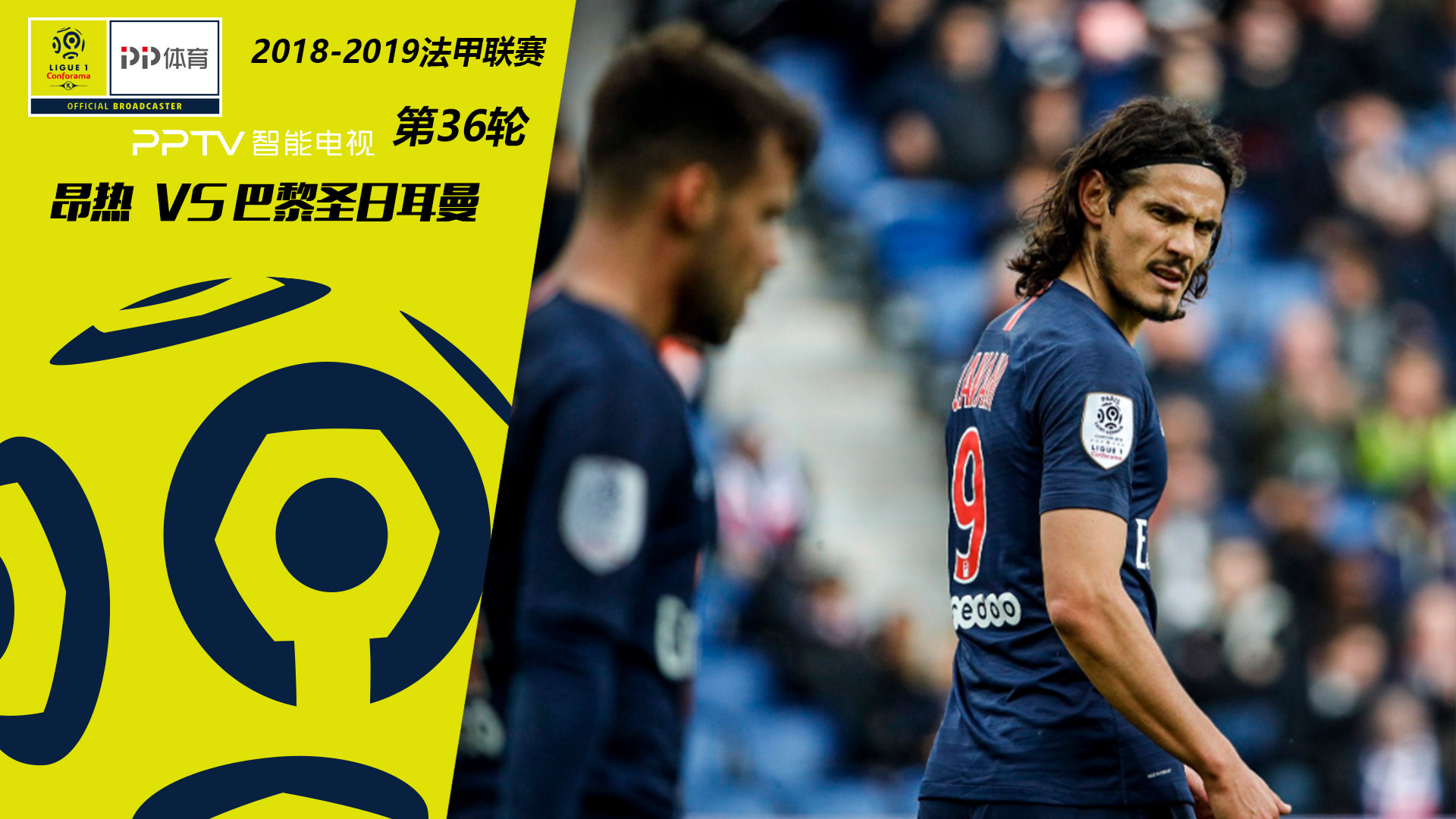 关于米兰体育:《Minecraft》建设行业的崛起：打造虚拟世界的未来的信息