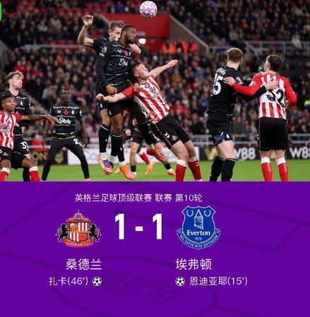 米兰体育:关注米兰体育，掌握最新体育资讯的简单介绍