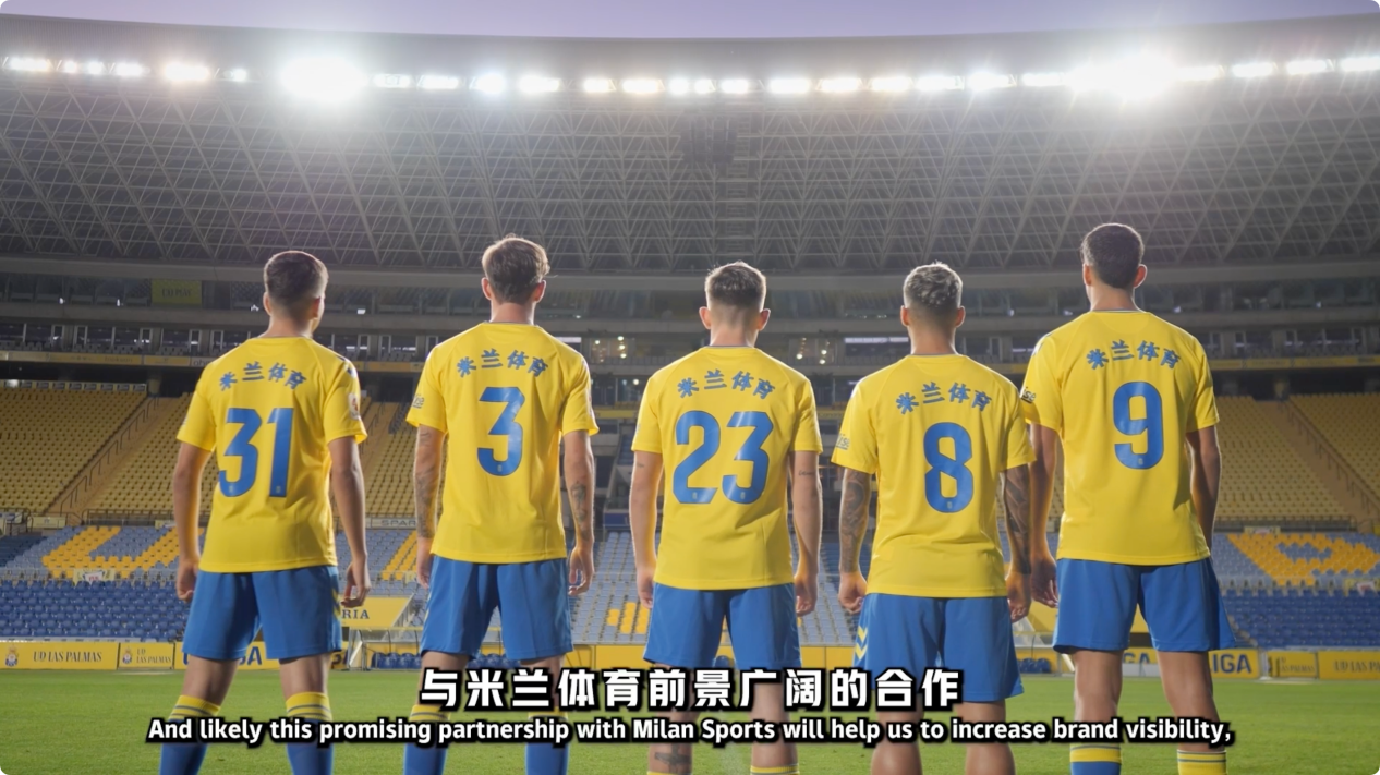 关于米兰体育:西甲的球队组建策略：从俱乐部塑造开始的信息