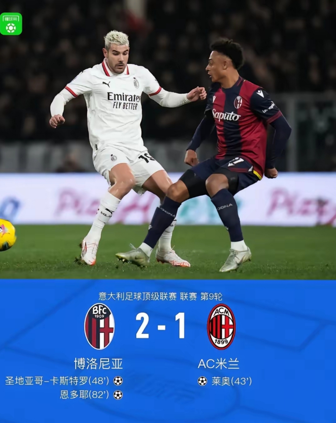 米兰体育：CBA球员，高薪是否真的能激励他们更好地为球队效力？