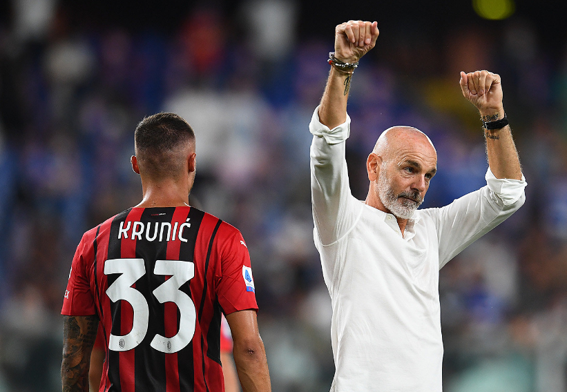 关于米兰体育：德甲因戈尔施塔特的进攻风格与战术演变的信息