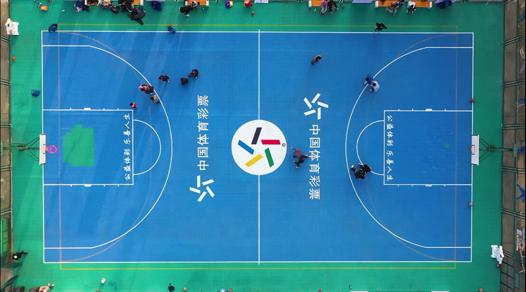 包含米兰体育：社区篮球：全民参与，快乐运动，构建和谐社区的词条