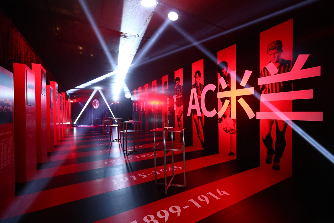 关于米兰体育:中国足球青训体系:精英培养与普及推广的平衡的信息 关于米兰体育:中国足球青训体系:精英培养与普及推广的平衡的信息